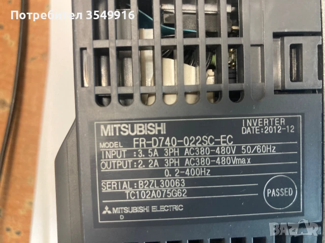 Честотен регулатор(инвертор)Mitsubishi 0,75кw/400в, снимка 2 - Други машини и части - 50502599