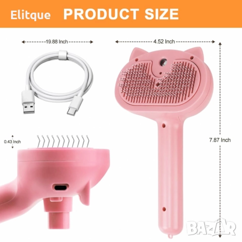 Парна четка 4 в 1 за домашни любимци - Перфектната грижа за вашите космати приятели, снимка 6 - Друга електроника - 52820209