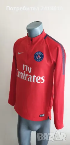 Nike PSG Dri - Fit Stretch 3/4 Zip Mens Size S ОРИГИНАЛ! Мъжко Спортно Горнище!, снимка 2 - Спортни дрехи, екипи - 47179564