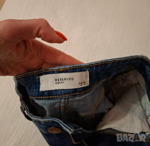 Лот дънки, блуза, колан и сникърси 10 евро, снимка 5 - Комплекти - 53938188