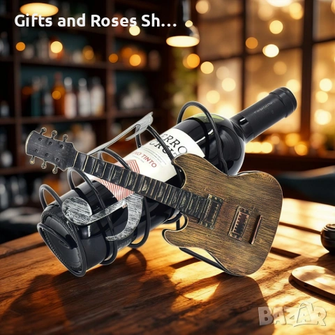 Поставка за вино Китара - метална, снимка 2 - Други - 53037487