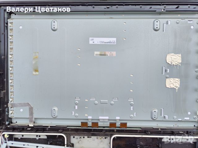 LCD панел / T315XW01 V5  , снимка 2 - Части и Платки - 46698467