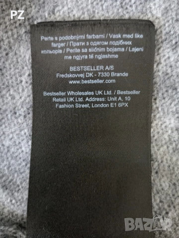 Сив вълнен пуловер Vero moda, снимка 11 - Блузи с дълъг ръкав и пуловери - 52256754