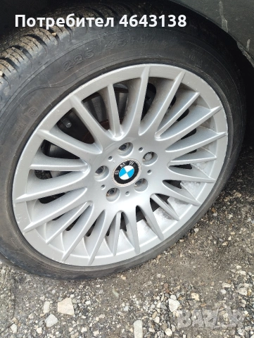 джанти бмв 5/120