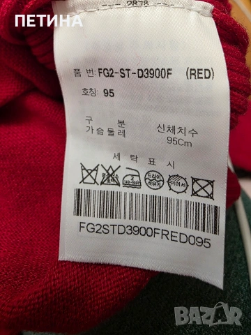 Fila, снимка 3 - Пуловери - 53095305