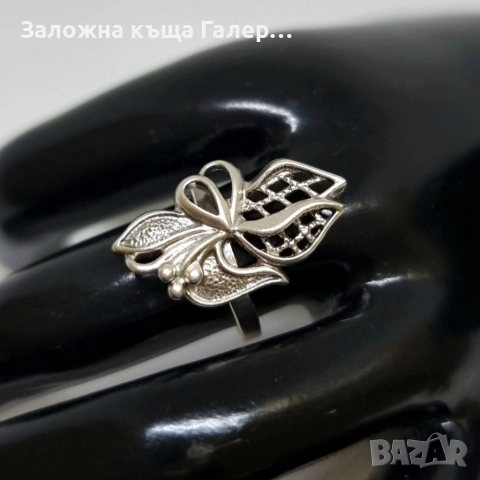 Винтидж сребърен пръстен 925 - 3,95 г, снимка 5 - Пръстени - 54214470