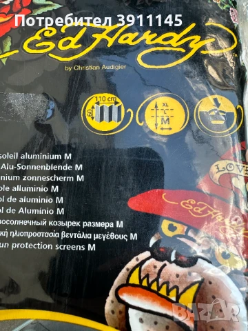 Ed Hardy by Christian Audigier сенник за кола, нов, 110х60 см, снимка 3 - Аксесоари и консумативи - 51101679