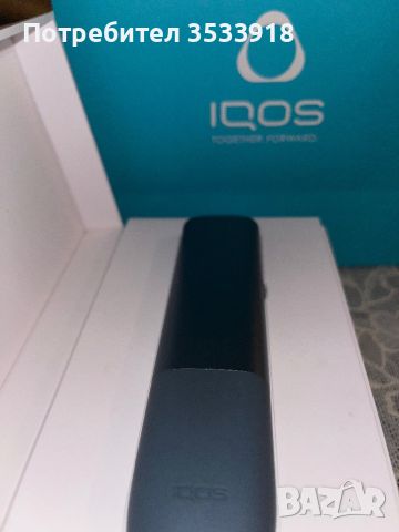 Устройство IQOS Iluma One , снимка 3 - Друга електроника - 45568440