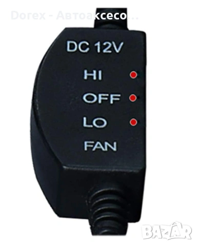 Универсална охлаждаща подложка за седалка 12V с вентилатор, снимка 9 - Аксесоари и консумативи - 54123652