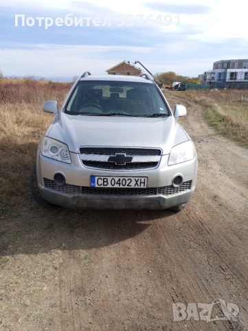 шевролет каптива, снимка 8 - Автомобили и джипове - 52447757
