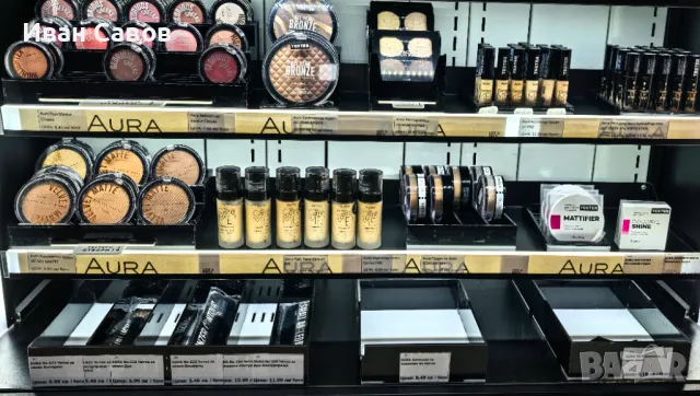 Декоративна козметика Aura, снимка 6 - Декоративна козметика - 49726904