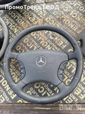 Волан еърбег Мерцедес S class W220 Mercedes Airbag, снимка 1 - Части - 45115743