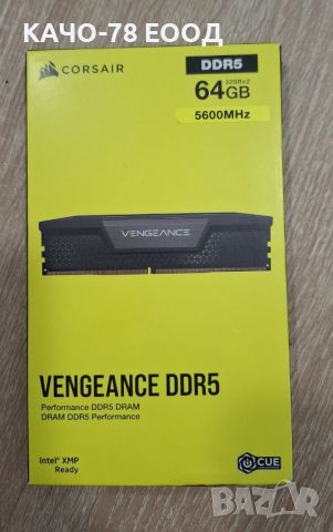 РАМ памет Corsair VENGEANCE 64GB (2x32GB) DDR5 5600MHz CMK64GX5M2B5600C40 , снимка 1 - RAM памет - 46467599