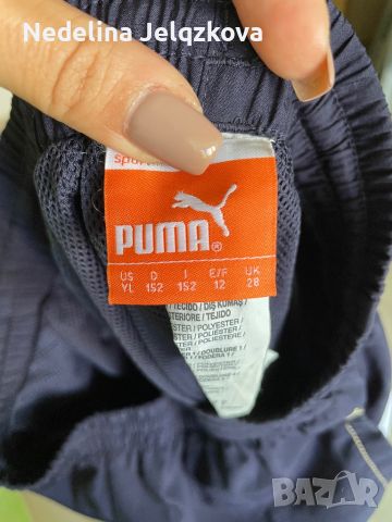 Детски анцуг Puma, снимка 3 - Детски анцузи и суичери - 46123708