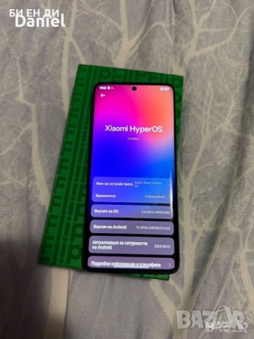 Xiaomi Redmi Note 13 Pro + 256GB, снимка 4 - Xiaomi - 53116752