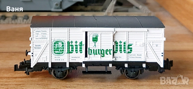 Вагон на Fleischmann 8362 - N - DC - DRG - втора ръка /като нов/ Piko, снимка 8 - Колекции - 54078696