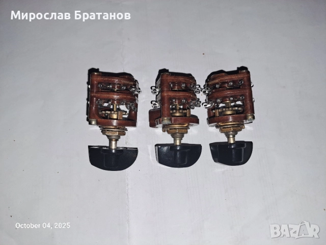 продавам стари неизползвани елементи, снимка 4 - Друга електроника - 51946533
