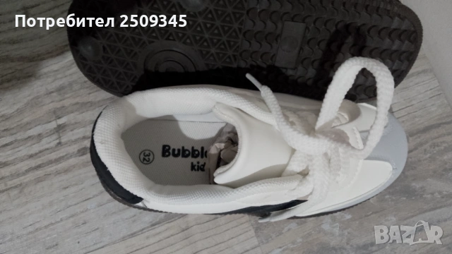 Детски обувки32 , снимка 4 - Детски обувки - 53926596