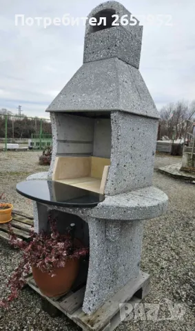 Градинско барбекю, снимка 2 - Барбекюта - 28970199