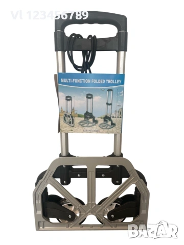 Многофункционална сгъваема количка -108см, снимка 4 - Други стоки за дома - 53986507