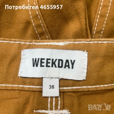 Дамски карго панталон Weekday , снимка 3 - Панталони - 52475591