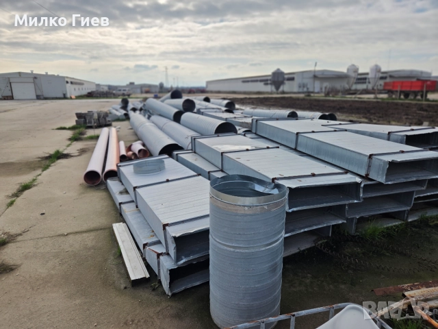 Тръби , аспирация 