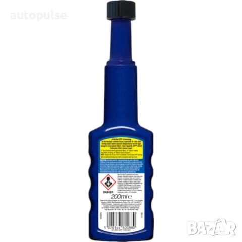 STP Добавка за почистване на DPF филтър 200 мл., снимка 2 - Аксесоари и консумативи - 51699489