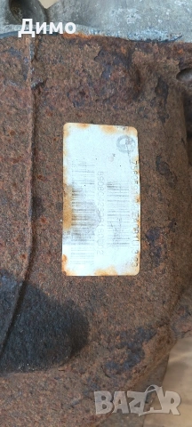 диференциал 3.23 бмв е60 е61 bmw e60 e61, снимка 4 - Части - 53658585