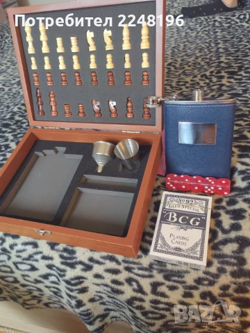 Подаръчен комплект 