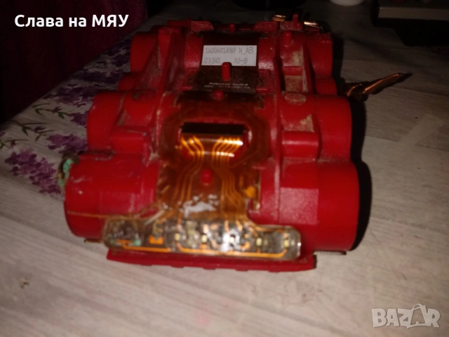 Батерия за BOSCH , снимка 3 - Винтоверти - 53208264