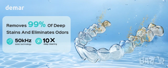 COSLUS почистващ апарат за протези, бял, снимка 4 - Други - 53795320