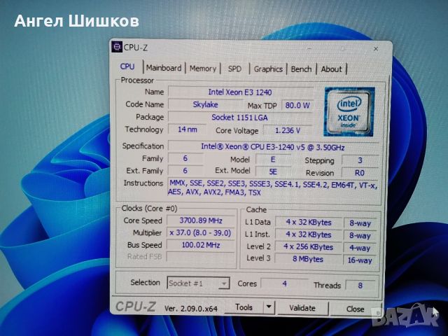 Дънна платка Z170 Gigabyte GA-Z170M-D3H Socket 1151, снимка 6 - Дънни платки - 46295628