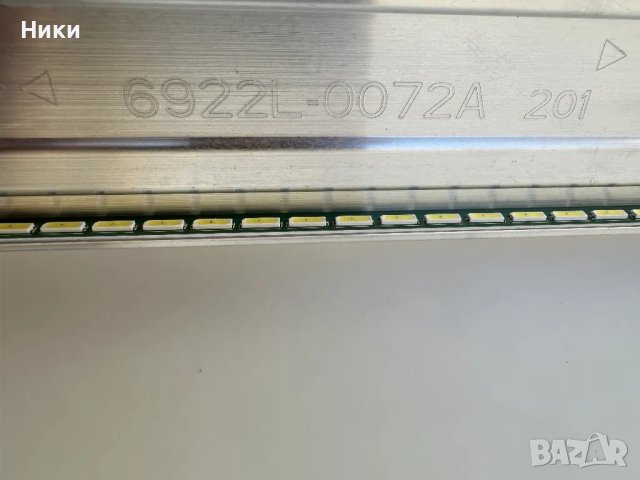 LED подсветка 6922L-0072A 201 от LG телевизор, снимка 2 - Части и Платки - 47048504