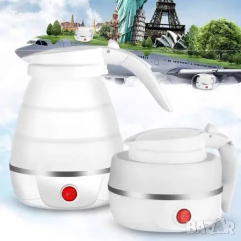 Електрическа кана туристическа- сгъваема Mormark FOLDCOOK, 600W, 0.6л., Силиконова, Бяла, снимка 7 - Кани - 49909959