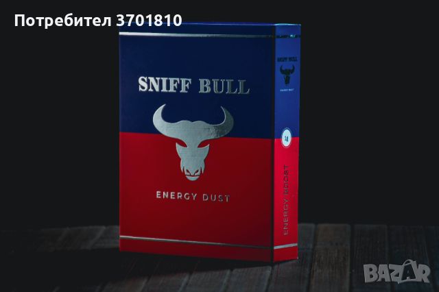 Sniff Bull, снимка 1 - Хранителни добавки - 45512869