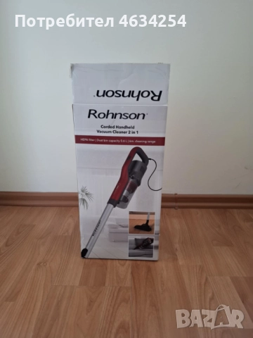 Rohnson Вертикална Прахосмукачка с Кабел