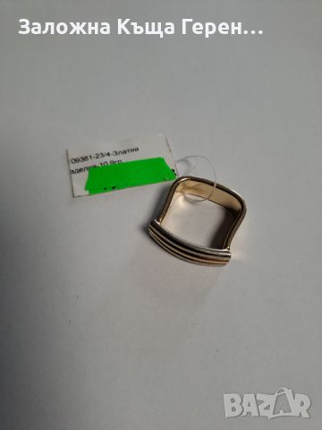 Мъжки златен пръстен - 10,90 гр., снимка 2 - Пръстени - 45204367