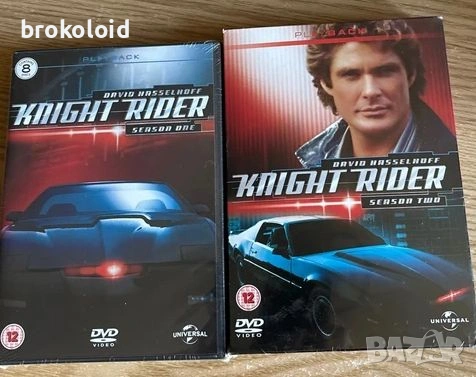 Knight Rider (1982) Среднощен Ездач DVD сезони 1 и 2 чисто нови в целофан