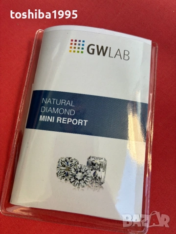 Естествен диамант 1.16 карата с международен сертификат GWLAB, снимка 10 - Други - 53506043