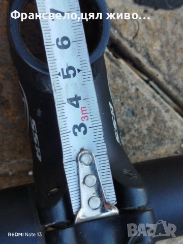 Кормило 28.6 с лапа за велосипед колело bontrager , снимка 4 - Части за велосипеди - 51437236