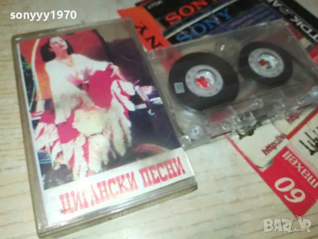 ЦИГАНСКИ ПЕСНИ 1808252008