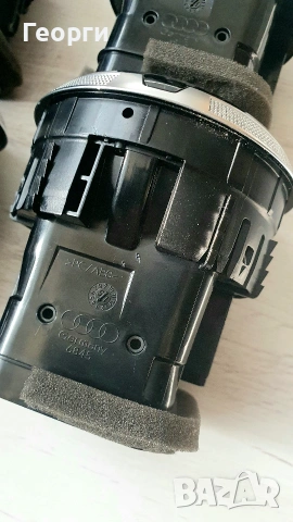 Духалки A3/S3 8V / 8P, снимка 4 - Части - 53753978