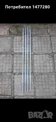 Медни тръби с хромирано покритие, снимка 2 - ВИК - 52906483