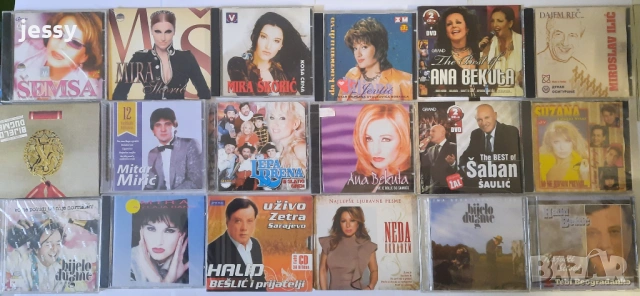 Ново зареждане - Касети, дискове оригинал Сърбия, снимка 9 - Аудио касети - 54083896