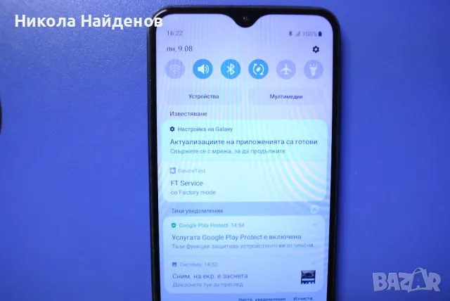 Samsung Galaxy A10 80 лв., снимка 2 - Samsung - 49184454