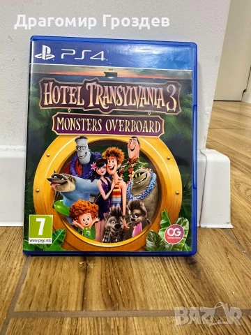 Игри за PlayStation IV / Плей Стейшан 4