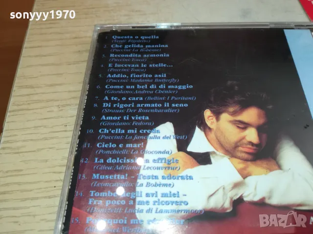 ANDREA BOCELLI CD 0105251736, снимка 11 - CD дискове - 50111428