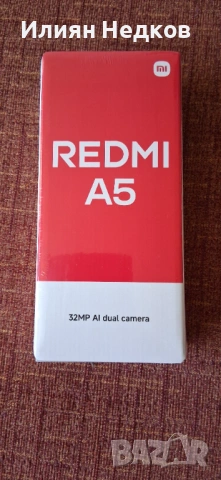 Смартфон Xiaomi Redmi A5