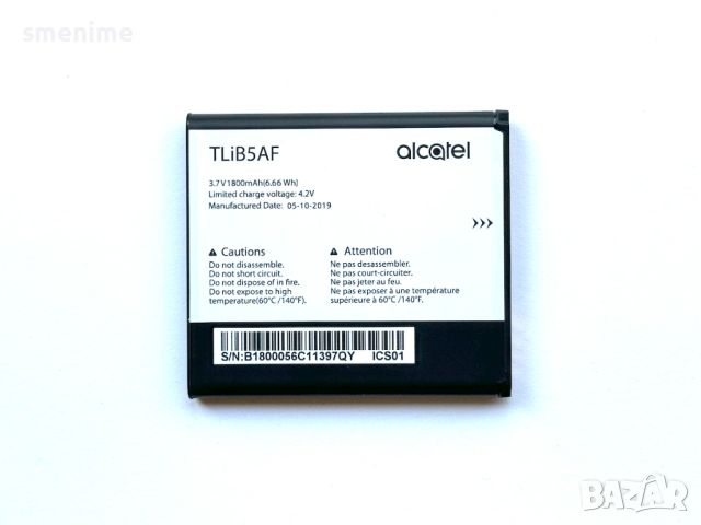 Батерия Alcatel TLiB5AF, снимка 2 - Оригинални батерии - 45483325