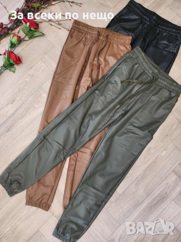 Дамски Кожен Ватиран Панталон С Лека Вата - Налични Различни Цветове Код I_176